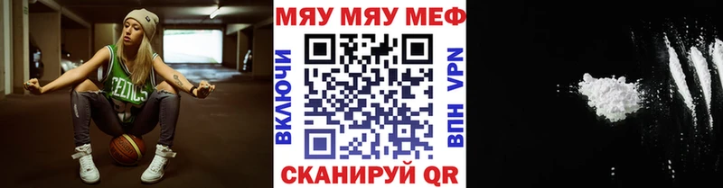 Все наркотики Козельск СОЛЬ ГАШ МЕТАДОН Марихуана