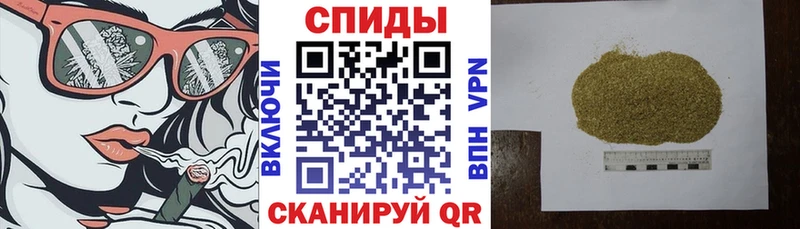 kraken ссылки  Козельск  БУТИРАТ 99% 