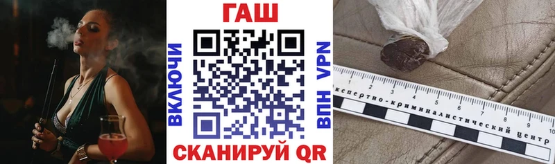 hydra как войти Козельск Гашиш Изолятор где найти наркотики