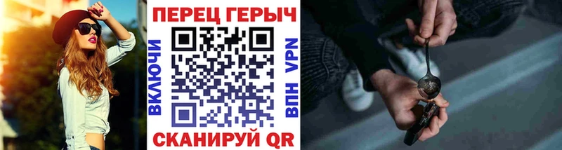Героин афганец  Козельск 