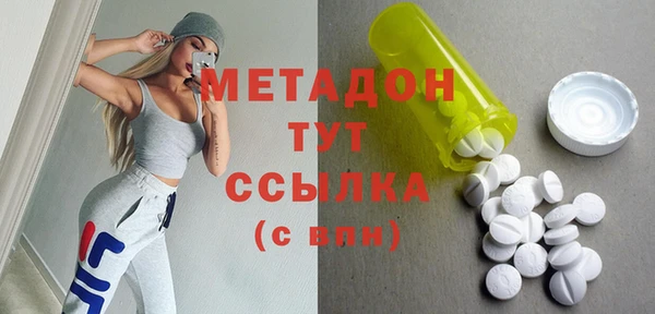 мефедрон мука Баксан