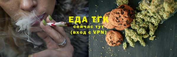 мефедрон мука Баксан