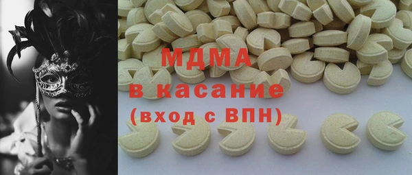 бошки Балабаново
