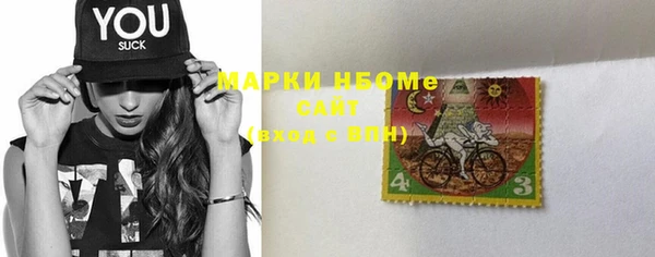 мефедрон мука Баксан