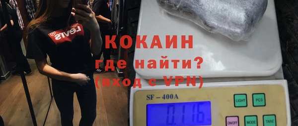 мефедрон мука Баксан