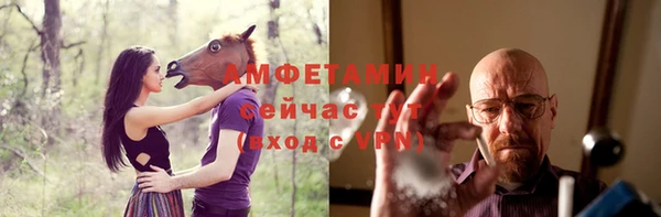 бошки Балабаново