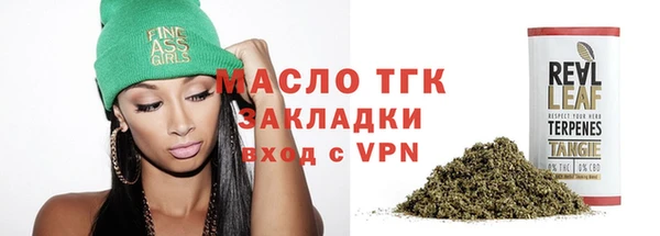 бошки Балабаново