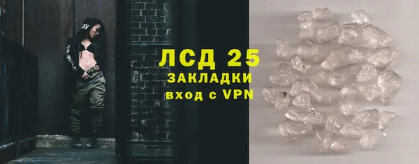 бошки Балабаново