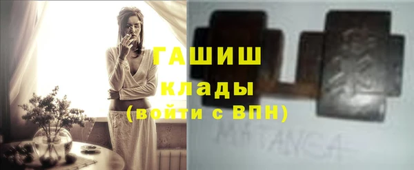 мефедрон мука Баксан