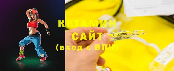 трава Балахна