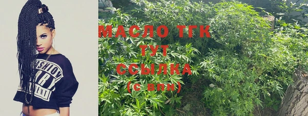 мефедрон мука Баксан