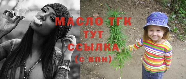мефедрон мука Баксан