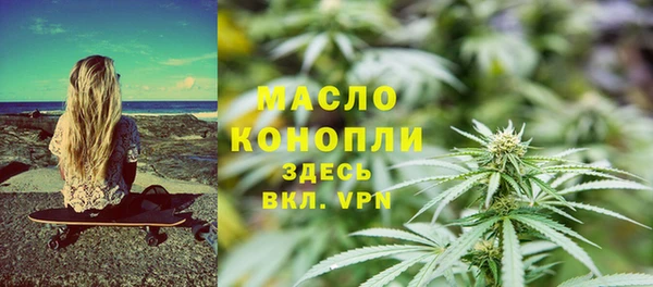 бошки Балабаново