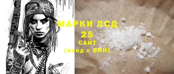 мефедрон мука Баксан