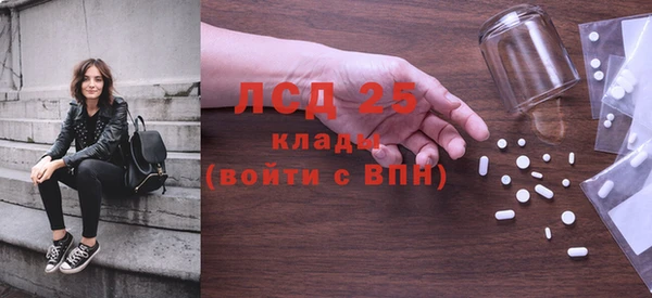 мефедрон мука Баксан