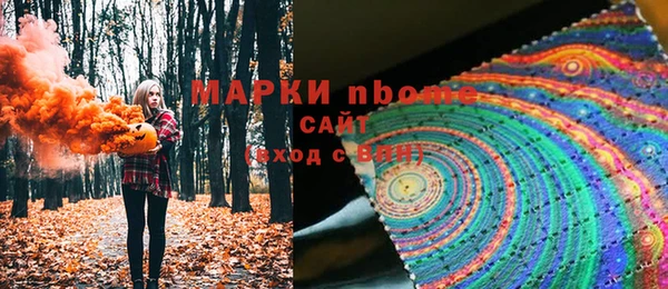 мефедрон мука Баксан