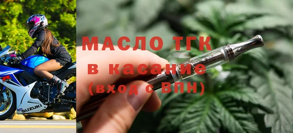 мефедрон мука Баксан