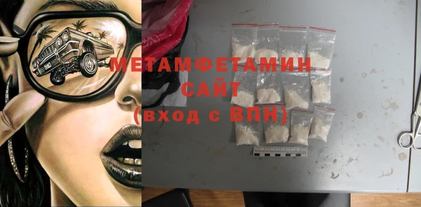 мефедрон мука Баксан
