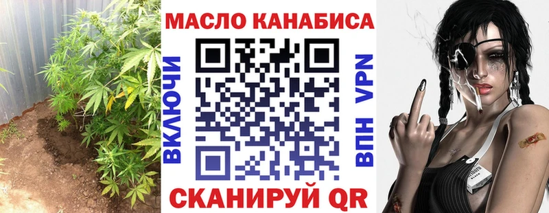 Дистиллят ТГК вейп с тгк  Козельск 
