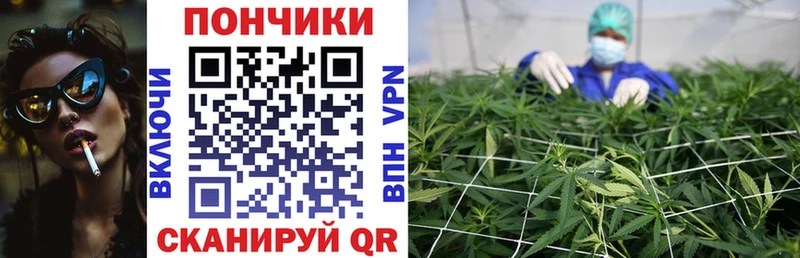 Марихуана тримм  Козельск 